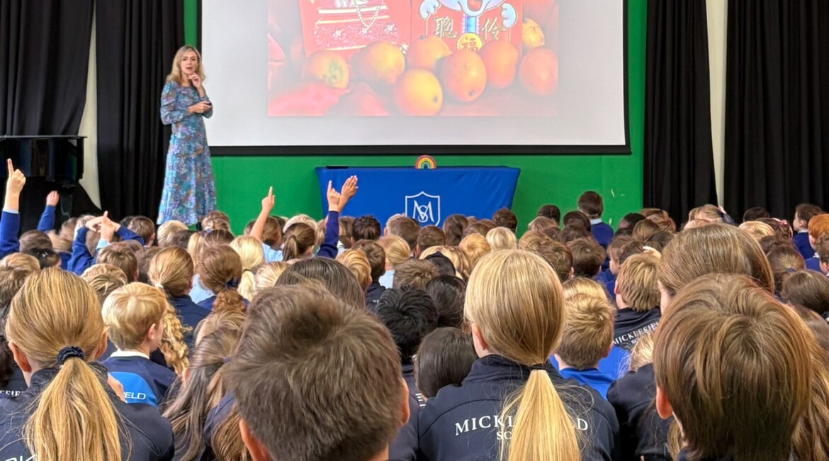 Global Village Celebration